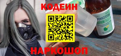 дживик Гусиноозёрск
