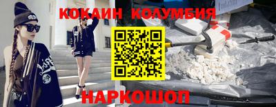 дживик Гусиноозёрск