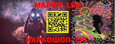дживик Гусиноозёрск
