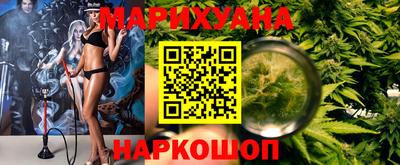 марки nbome Гусев