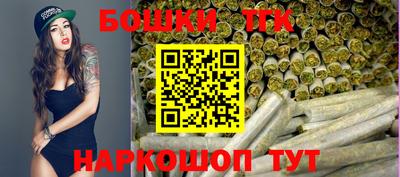 дживик Гусиноозёрск