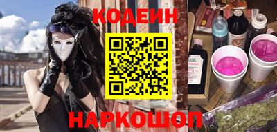 дживик Гусиноозёрск