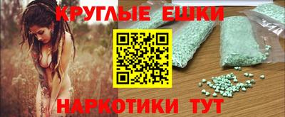 дживик Гусиноозёрск