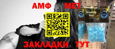 марки nbome Гусев