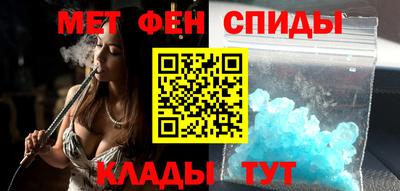 марки nbome Гусев
