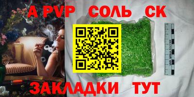 дживик Гусиноозёрск
