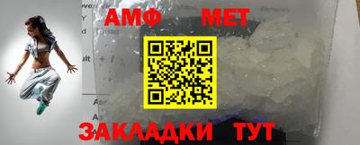 марки nbome Гусев