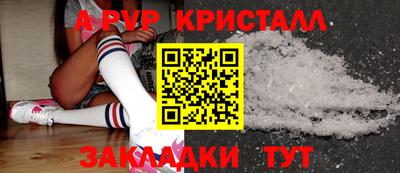 марки nbome Гусев