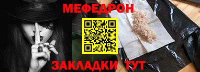 марки nbome Гусев
