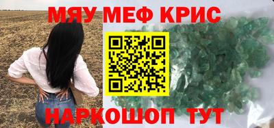марки nbome Гусев