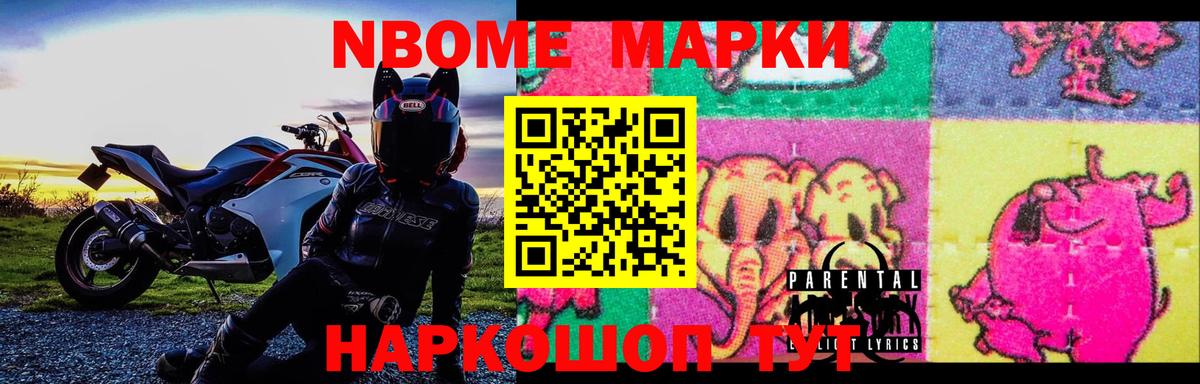 Чернушка  MEGA как войти  Вход с VPN  Лсд 25 экстази кислота  LSD-25 экстази кислота 